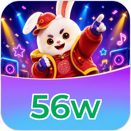 56w Segurança Logo 1