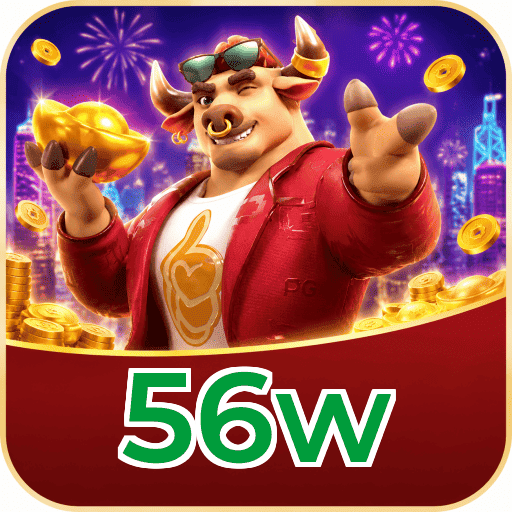 56w Segurança Logo 3